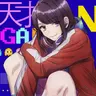 Profile image of 西馬ニコ