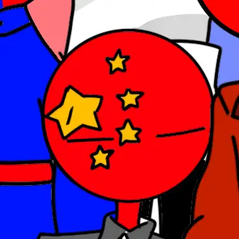 Profile image of 중국