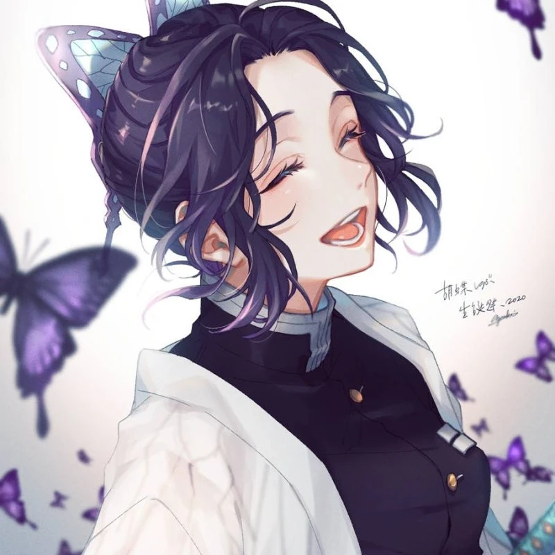 코쵸 시노부