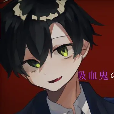 Profile image of ぴくと