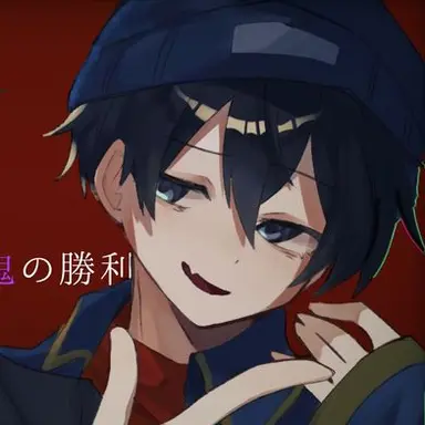 Profile image of らっだぁ