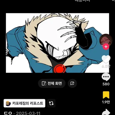 Profile image of 킬러