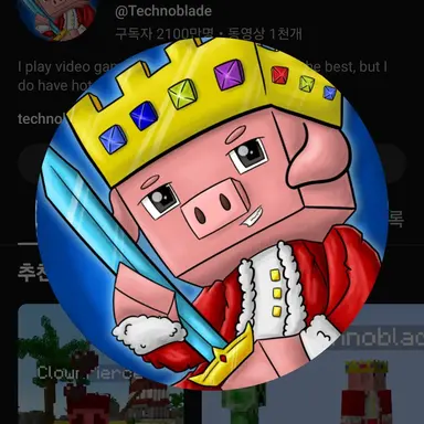 Profile image of 태크노블래이드