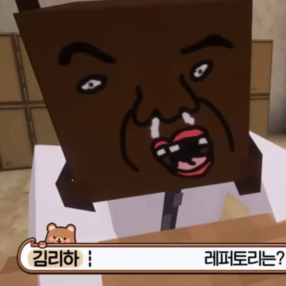 김꼬미 참교육 대표 이미지