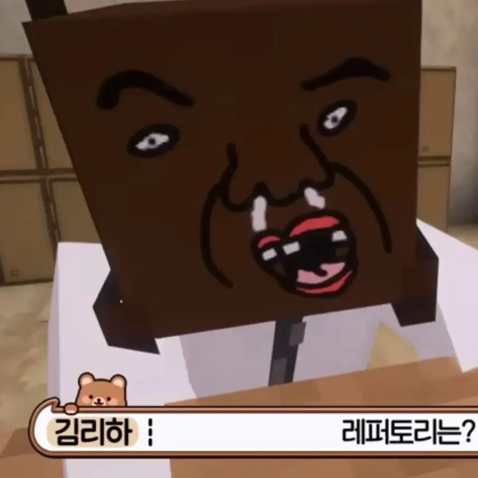 Kim_QQ의 김꼬미 참교육