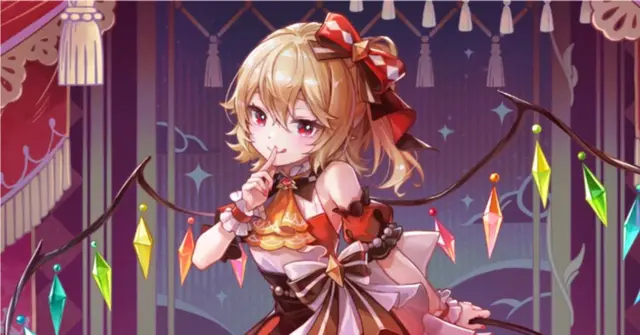 Profile image of フラン