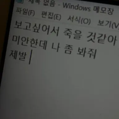 Profile image of 윤서연