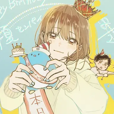Profile image of 鹿野 千夏