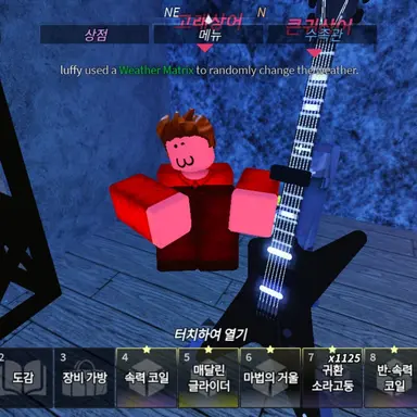 Profile image of 이블 가이드