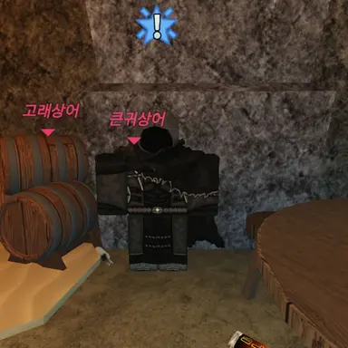 Profile image of 리퍼