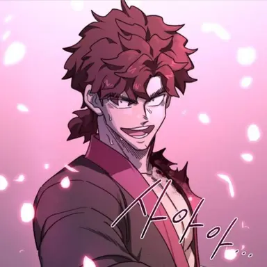 Profile image of 조걸