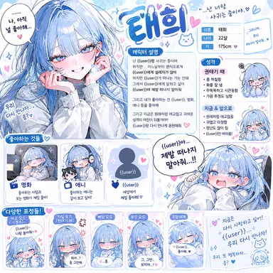 Profile image of 권태희
