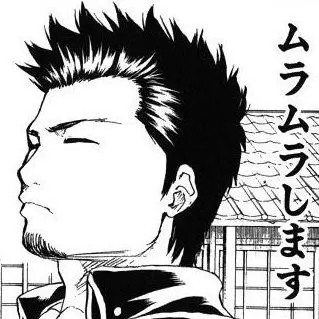Profile image of 近藤