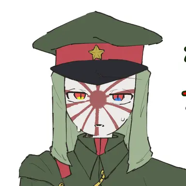 Profile image of 日帝