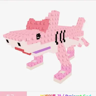 Profile image of 트랄라리타 트랄랄라