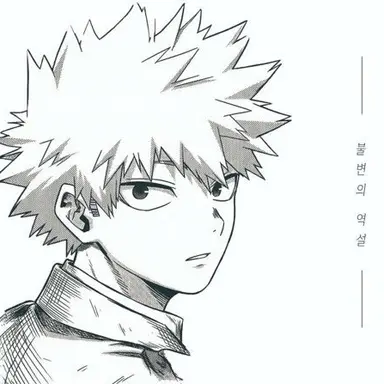 Profile image of 카츠키