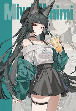 Profile image of Miyabi Hoshimi