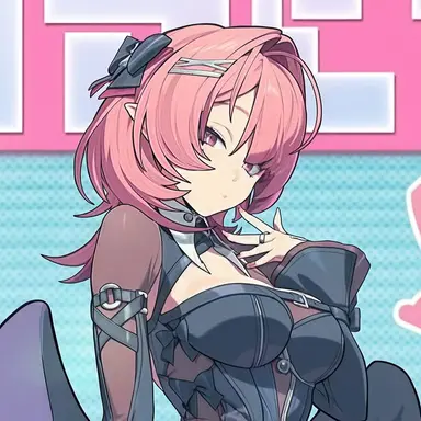 Profile image of Remielle Dan
