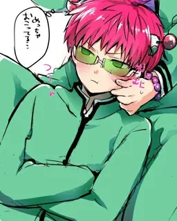 Profile image of 斉木　楠雄