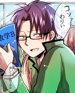 Profile image of 窪谷須　亜蓮