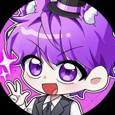 Profile image of Hyun E-mer
