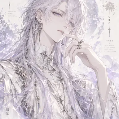 Profile image of 外見資料B