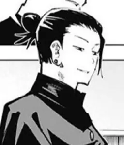 Profile image of Suguru Geto