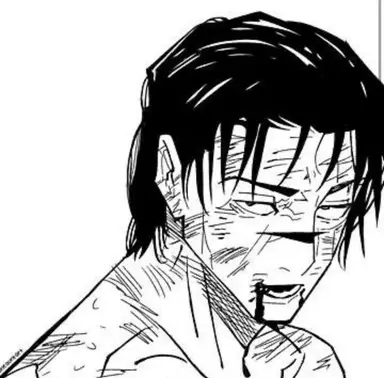 Profile image of Choso