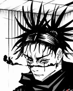 Profile image of Choso
