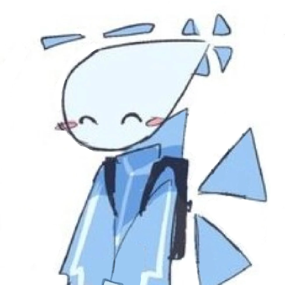 에로