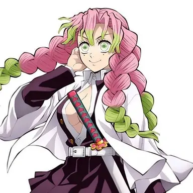 Profile image of Mitsrui Kanroji