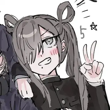 Profile image of 5番目