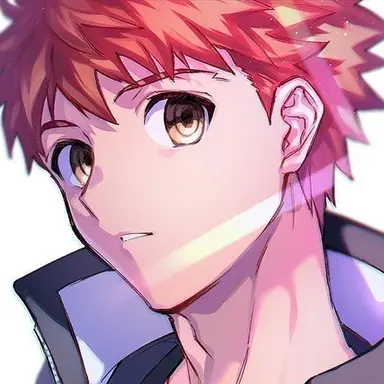 Profile image of 衛宮士郎