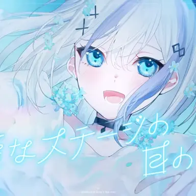 Profile image of のの