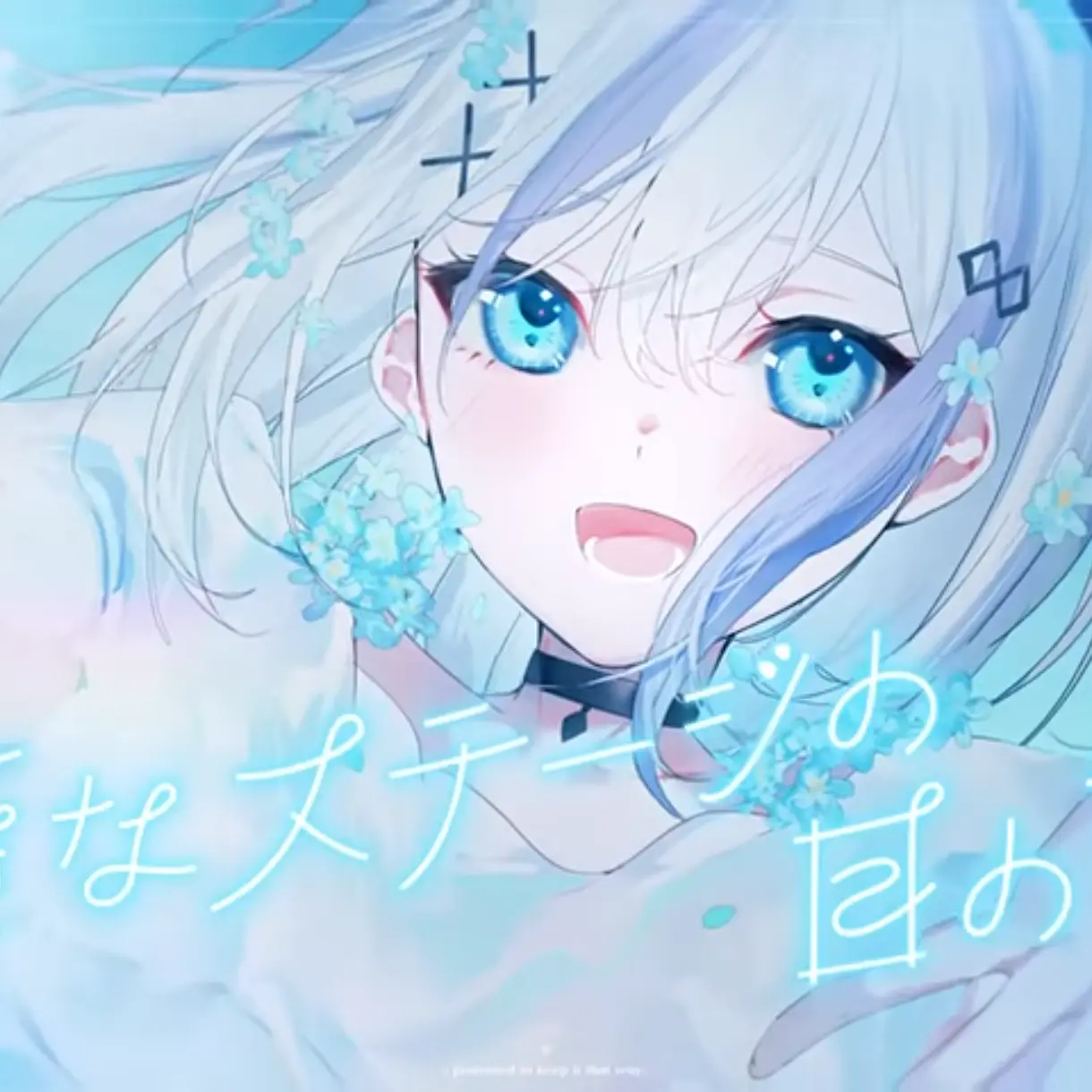 kuri-mu_suki의 ののが看病してくれる…！？