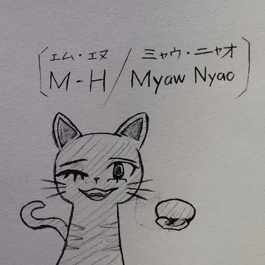 Profile image of ミャウ