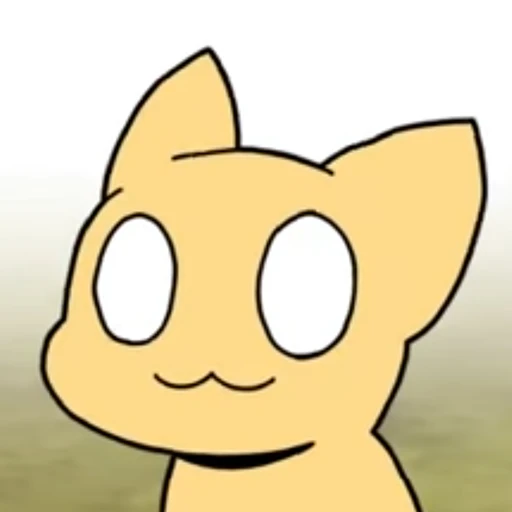 고양이