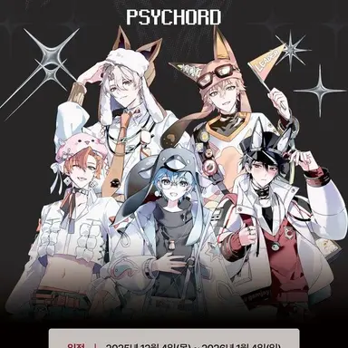 Profile image of 감제이