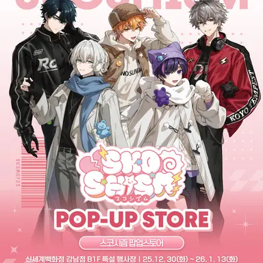 Profile image of 코요