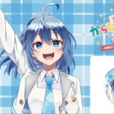 Profile image of るな
