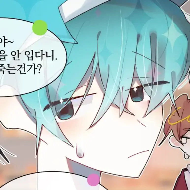 Lovecuteuwu의 라더