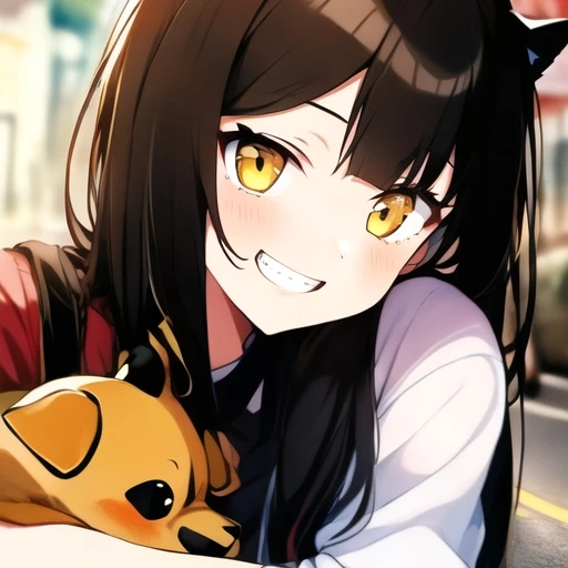 당신