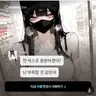 Profile image of 유도화