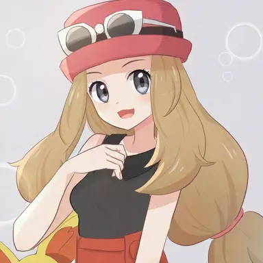 Profile image of Serena