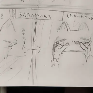 Profile image of アルフレッド