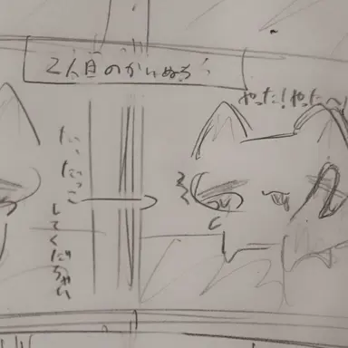 Profile image of マシュー