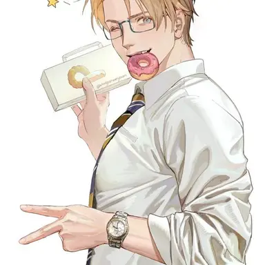 Profile image of Armand