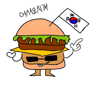 Profile image of 코햄