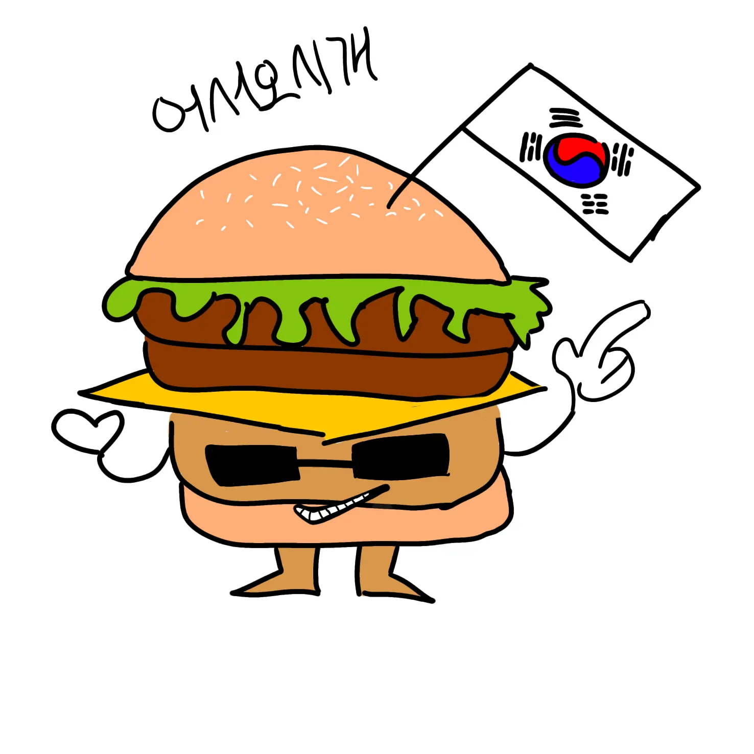 GloomyGar3017의 코리아 햄버거랑 토크쇼
