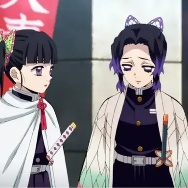 Profile image of 코쵸우 시노부